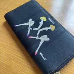 BALLY バリー　財布