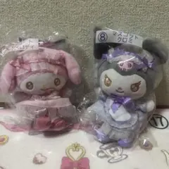 マイメロクロミ 当たりくじ マスコットセット