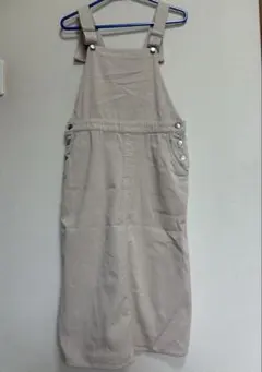 Item thumbnail for item 5aeb3305-93f9-4621-89fc-65fa9c292c30