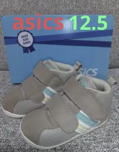 アシックス 12.5cm ファーストシューズ コンフィ FIRST MS 3