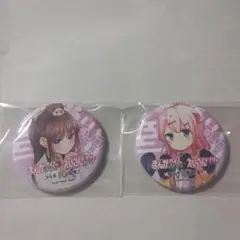 星咲あかり（シークレット）×3個 缶バッジ オンゲキ×リステ コラボ