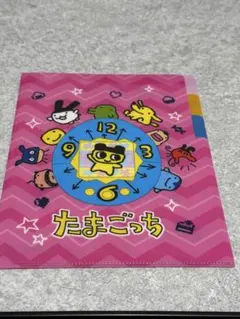 【新品】たまごっち A5クリアファイル　2種類セット