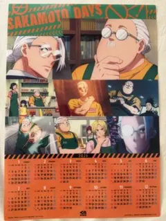 Item thumbnail for item a372e21e-395e-4e15-ae86-3f55c47b5343