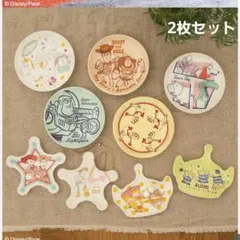 一番くじ　トイ・ストーリー　プレート