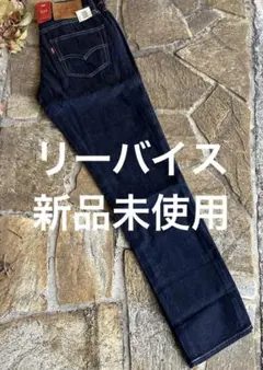 Levi's 511 スリム デニムパンツ 28x32