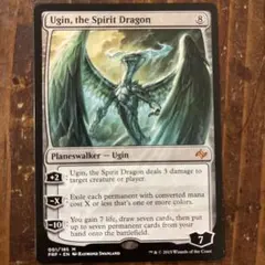 2026年最新】mtg 精霊龍、ウギンの人気アイテム - メルカリ