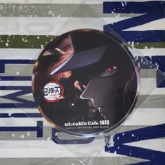 2025年最新】鬼滅の刃ufotableコースターの人気アイテム - メルカリ