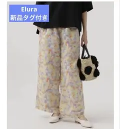 Elura新品タグ付き 定価11000 花柄プリントワイドパンツのサムネイル