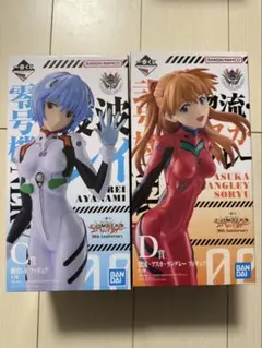 エヴァ 一番くじ30th C賞 D賞　綾波レイ・アスカ　2点セット