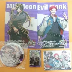 ◇ヒプノシスマイク　ヒプマイ　ナゴヤ　まとめ売り！