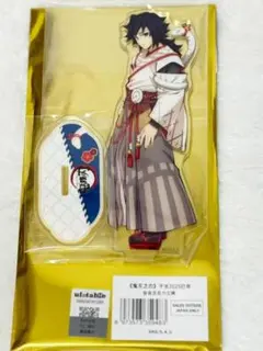 鬼滅の刃　冨岡義勇　巳年　アクリルパネル　アクスタ　缶バッジ　カードセット 楽天市場】ufotable 鬼滅の刃 干支2025 巳年 ランダム箔押し缶バッジ