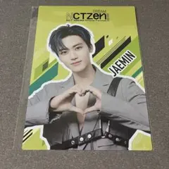 NCT DREAM ジェミン　会報　特典　メッセージ入り　ビッグフォトカード