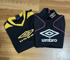 UMBRO アンブロ プラクティスシャツ 長袖2枚セット