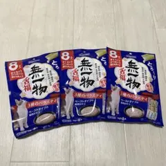はごろもフーズ 無一物 舌福 猫用おやつ 3種のバラエティ 14g 8本入り3