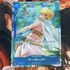 2026年最新】ワンピース プロモーションパック パラレルの人気アイテム