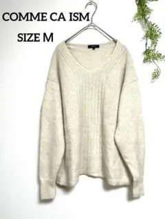 コムサイズム セーター s