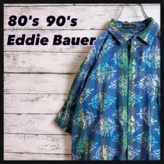 【黒タグ】80s90sエディーバウアーEddieBauer花万華鏡総柄シャツ