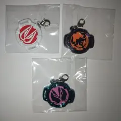 仮面ライダーギーツコアIDメタルチャーム 3個セット