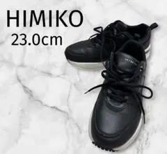 HIMIKO ヒミコ マルチカラーボリュームソールスニーカー 厚底 黒　23.0のサムネイル
