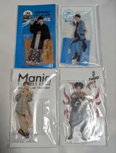 向井康二 アクリルスタンド 4点セット