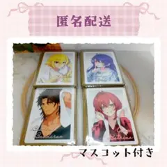 にじさんじ つむまる まとめ売り