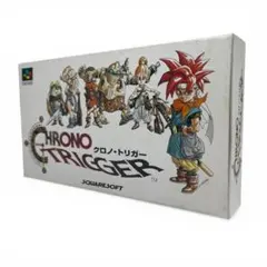 ★貴重な未使用品★ Nintendo 任天堂 SFC スーファミ クロノトリガー
