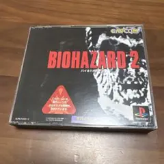 ps1 バイオハザード　2ディスク　シール付き　美品