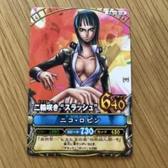 ワンピーベリーマッチ ニコ・ロビン 百花繚乱 大飛燕草 ワンピース