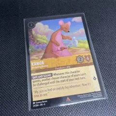 #21/204 KANGA Mother Foil／Lorcana