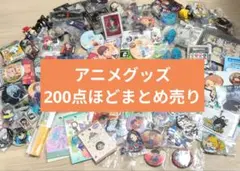 ノンジャンル まとめ売り