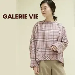 GALERIE VIE リネン ボートネックワイドプルオーバー チェックのサムネイル