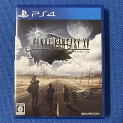 ファイナルファンタジー15【PS4】