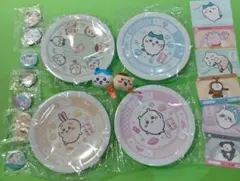 くら寿司 ちいかわ 寿司皿 4枚 コンプリートセット おまけつき