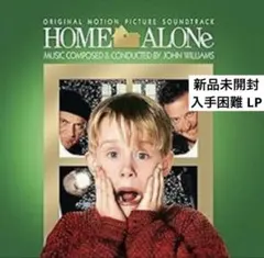 ゆうばりじゃん様 リクエスト 8点 まとめ商品