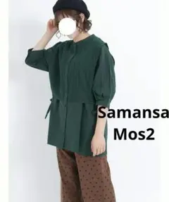 Item thumbnail for item 429c0468-b8f8-4595-b9b9-8c595d8ea3d4