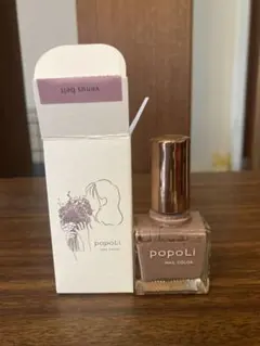 雅様 リクエスト 2点 まとめ商品