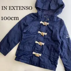 IN EXTENSO アウター ダッフル　ナイロンジャケット　ジャンパー　春　秋