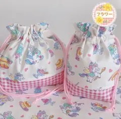 ポップ ユニコーン ピンク （お弁当袋コップ袋ランチョンマット25×35）