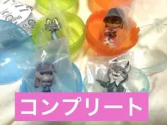 新品　ズートピア2 ならぶんです　全4種コンプリート