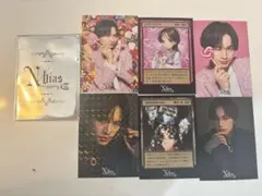 中島健人　N/bias巡　Nカード〜天からの巡合〜