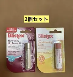 Blistex リップクリーム 2種セット SPF20 SPF30のサムネイル