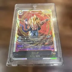 ドラゴンボール フュージョンワールド ゴジータ SCR シークレット