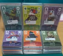 amibo カード ６枚セット