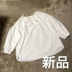 早い者勝ちセール☆アメリカンホリック　コットン100%襟フリルブラウス