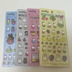 韓国 限定 シール ミッフィー