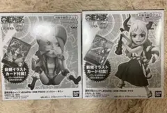 ワンピースカードゲーム　応募者全員サービス　レカフィグ　ヤマトとボニー
