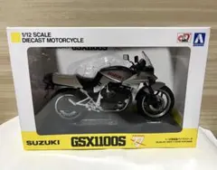 2025年最新】1/12 アオシマ GSX1100Sの人気アイテム - メルカリ