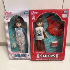 リカちゃん SAILORS 一番くじ お人形2点