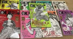 新品未開封】ONE PIECE ワンピースマガジン別冊 シュリンク付 3冊