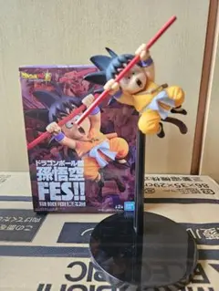 【国内正規品】ドラゴンボール超 孫悟空FES!! 其之十二 孫悟空